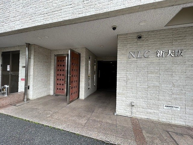 NLC新大阪のエントランス