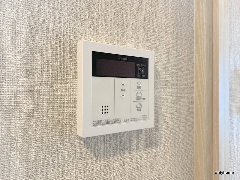 セイワパレス深江南　仲介手数料無料の内装
