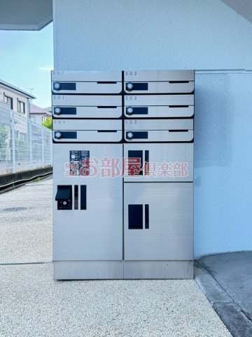ハイツ櫛原プラスワンのその他共用部分
