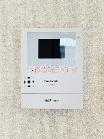 ハイツ櫛原プラスワンのセキュリティ