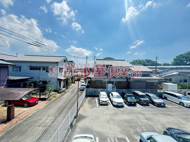 ハイツ櫛原プラスワンの展望