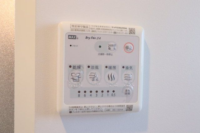 ＶＩＬＬＥＴＴＡ　ＫＯＭＡＧＯＭＥの設備