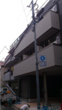 荒川区荒川７丁目のマンションの画像