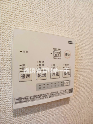 【設備】 | カーサアシュエ