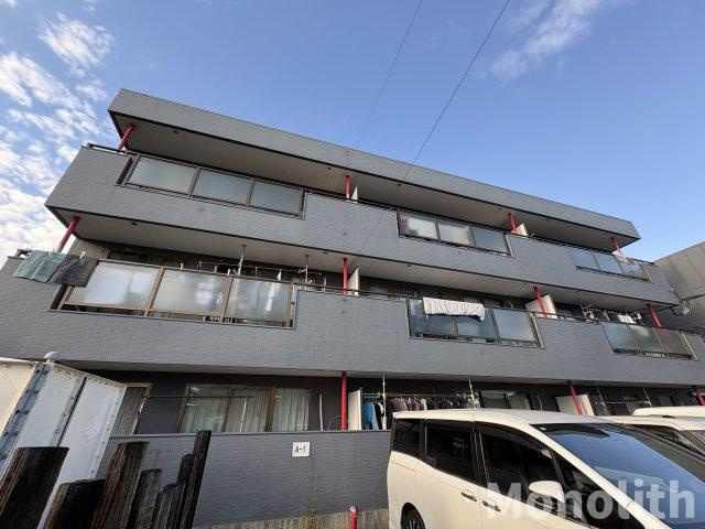 草愛マンション