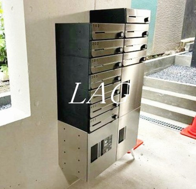 【その他共用部分】 | モンソレイユ方南町 | 宅配ボックスです。