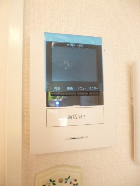 メゾン大竹のセキュリティ|★安心のTVモニターホン★