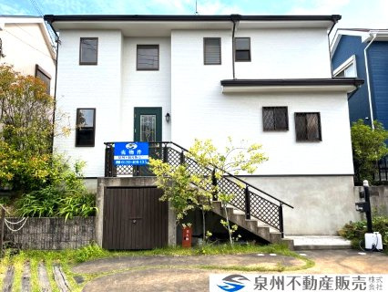 泉南郡熊取町つばさが丘西2丁目　中古戸建