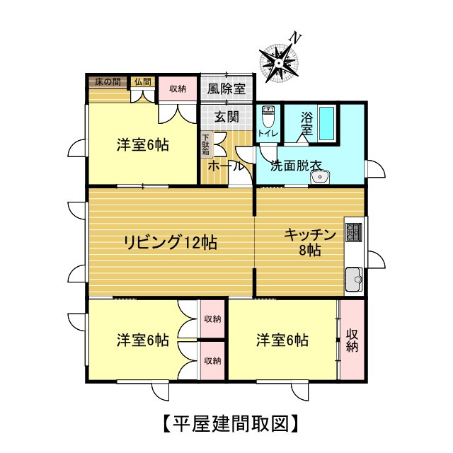 北見市東陵町１３２番地２８　平家建中古売家の間取り|【間取り図】3LDKの平屋になります。