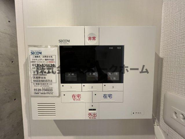 SORA NOTE(ソラノオト)のセキュリティ