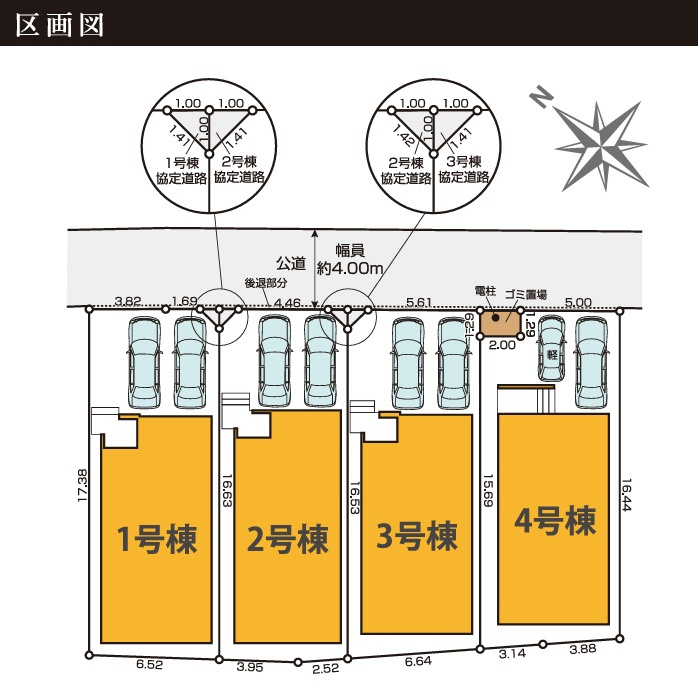 船橋市三山７丁目１５期の区画図