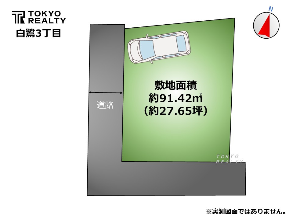 中野区白鷺3丁目 　新築戸建|区画図

現地ご見学希望・資料請求などお気軽にお問い合わせ下さい！
03-5990-5201