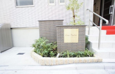 【エントランス】 | Lien　Paulier