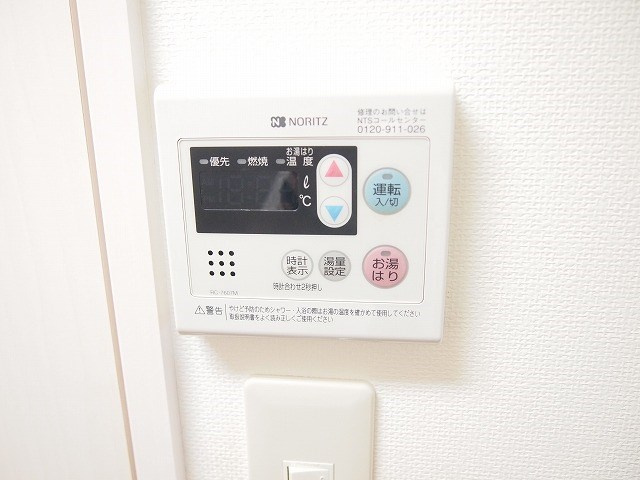 【設備】デルタ幟町（旧：サムティ幟町）
