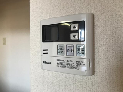 【設備】 | パワーピーチ | 室内設備