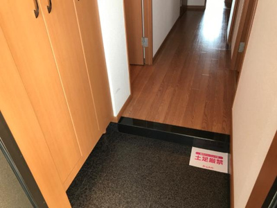 【玄関】 | パワーピーチ | 玄関
