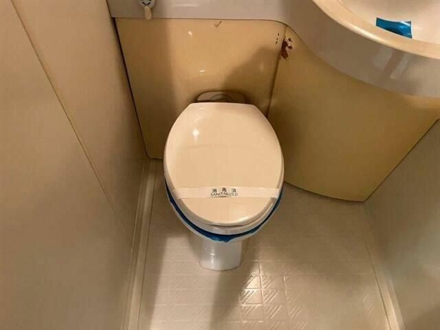 グランデージ要町のトイレ