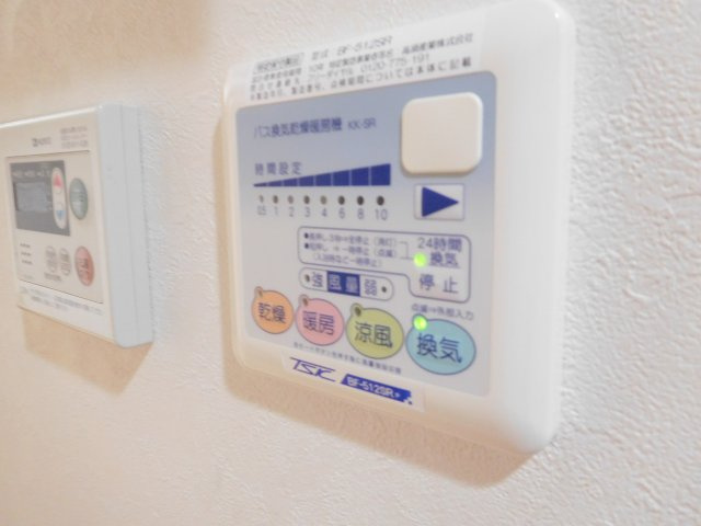 【設備】 | ルーブル練馬弐番館