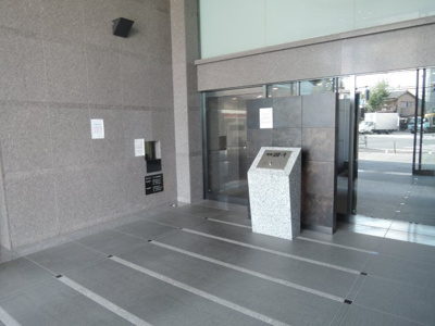 【エントランス】 | ルーブル練馬弐番館