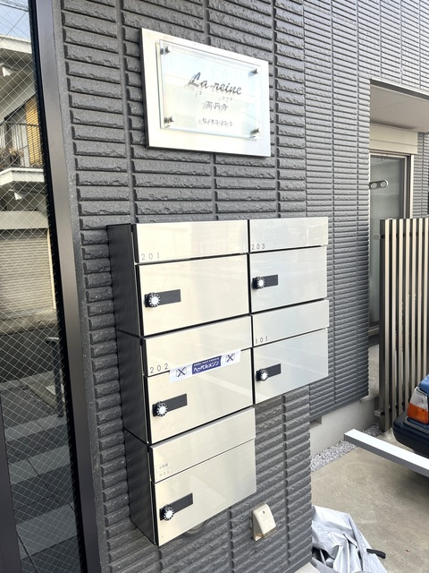 ラ レーヌのその他共用部分