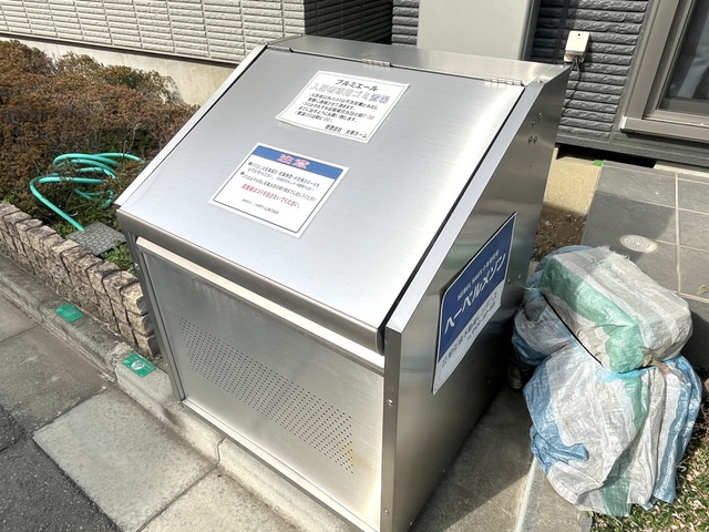ラ レーヌのその他共用部分
