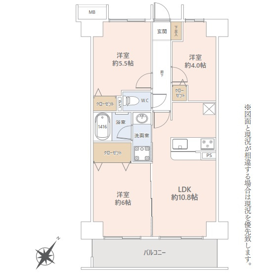 ナイスアーバン志木の間取り|3LDK