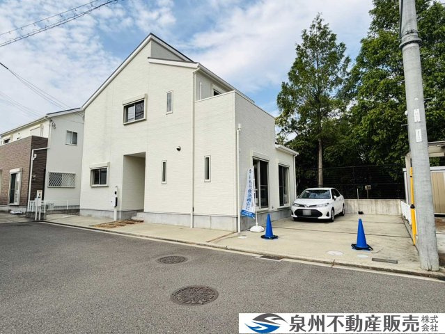 一戸建て(新築・中古)泉州・南大阪の不動産｜泉州不動産販売株式会社