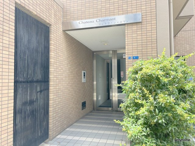 シャトウシャルマン　仲介手数料無料のエントランス