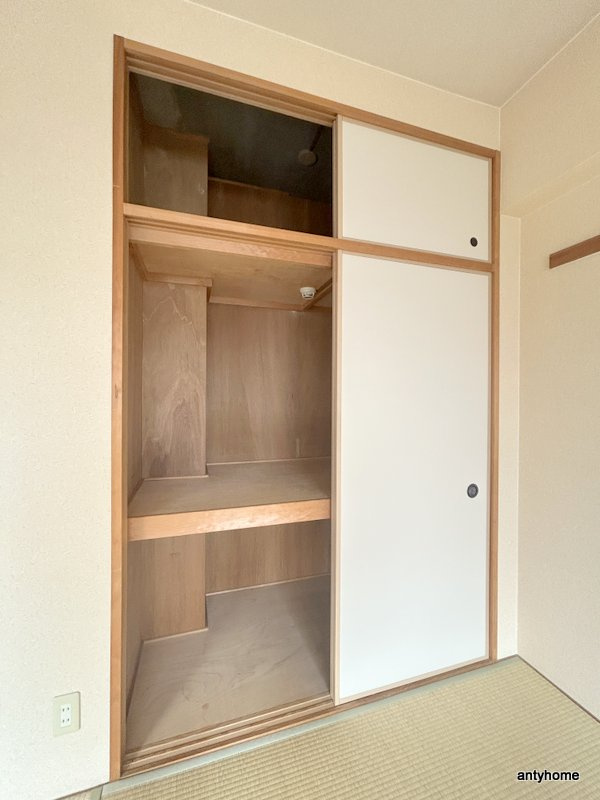 シャトウシャルマン　仲介手数料無料の収納