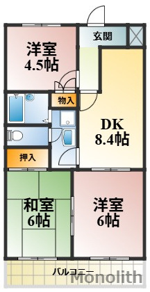 草愛マンションの間取り