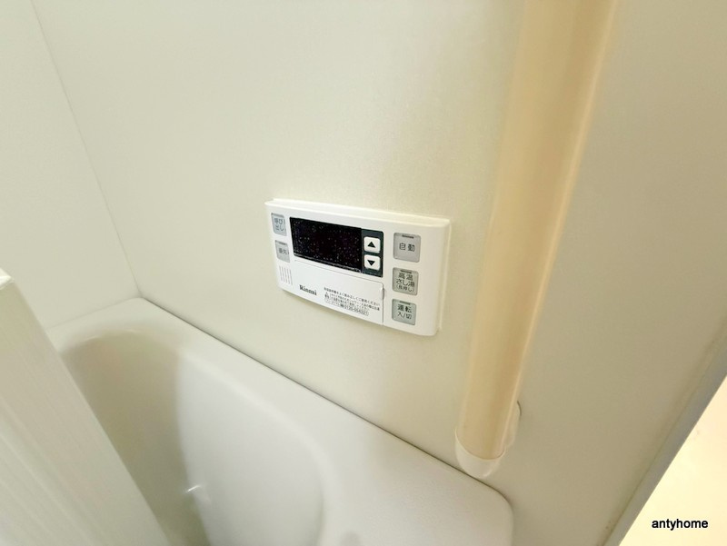 淀川ハイライフマンション　仲介手数料無料の設備