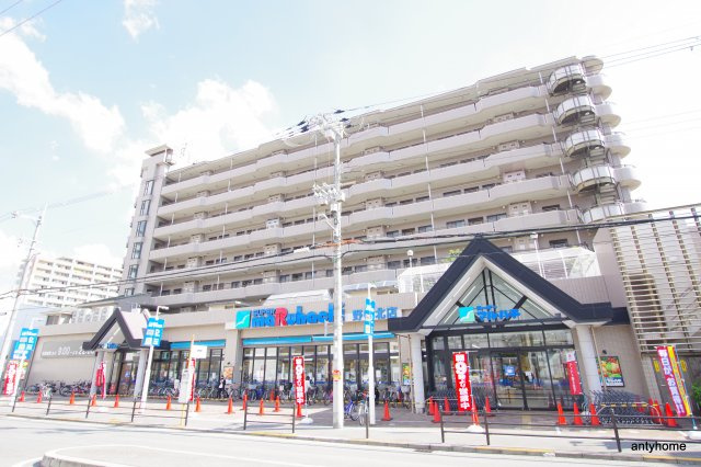 淀川ハイライフマンション　仲介手数料無料