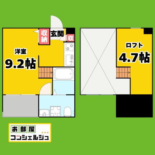 イースト　クレッセントの間取り