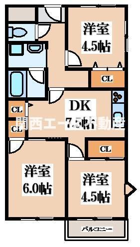 【間取り】 | ウエストプラザ