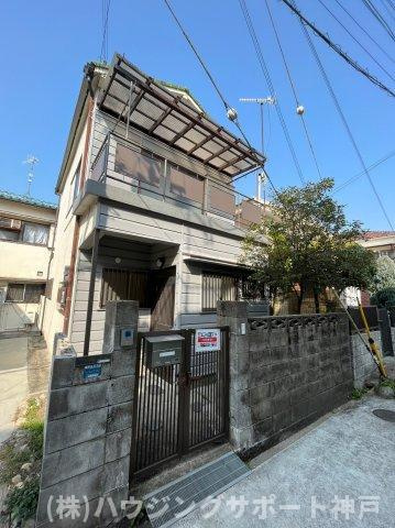 城が山5丁目戸建