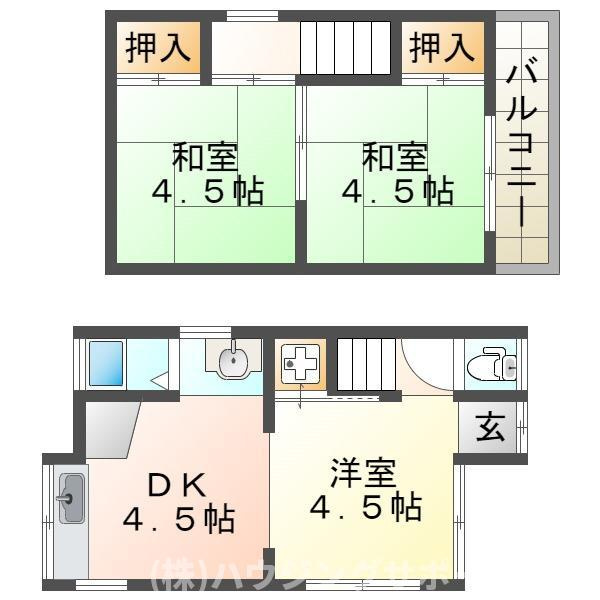 城が山5丁目戸建の間取り
