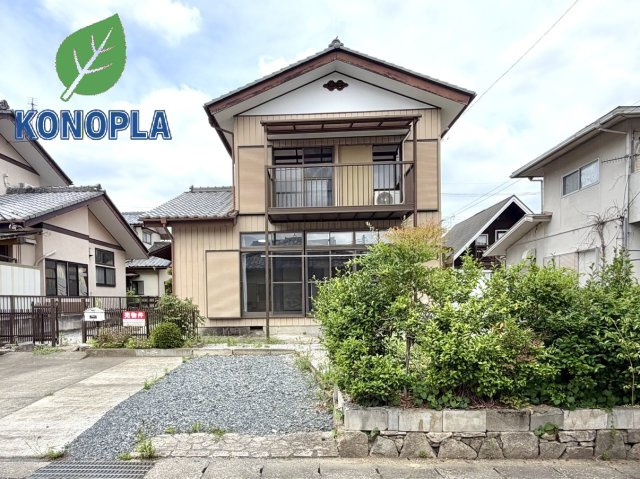 【中古戸建】高崎市城山町2丁目