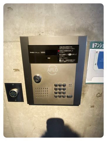 創空KYUTAROのセキュリティ|創空KYUTRO　TVモニターフォン
