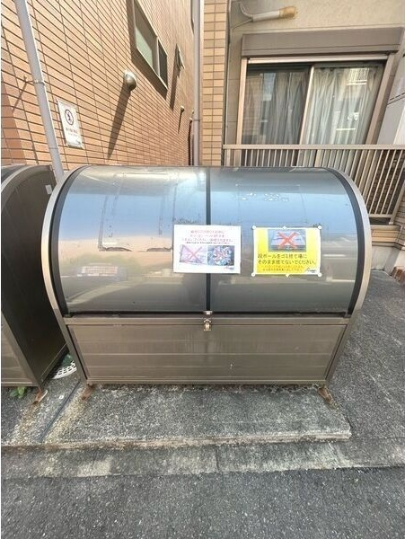 アイリス本陣のその他共用部分