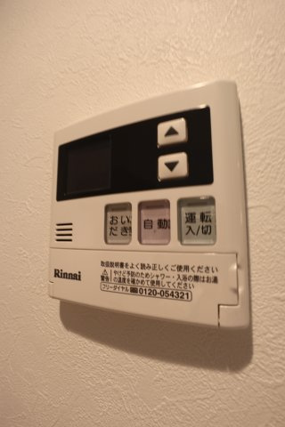 ラネージュ五色山の内装