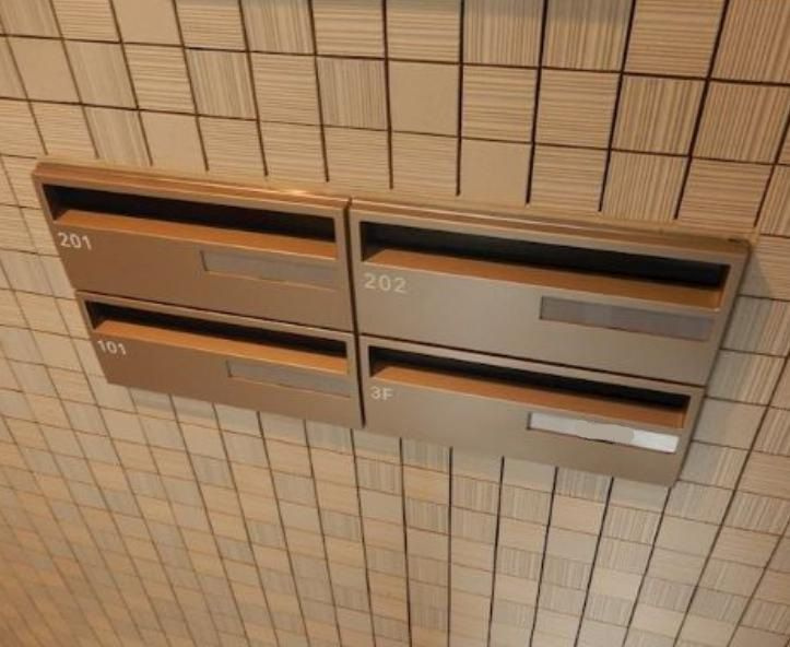 グレイスコート月島のその他共用部分