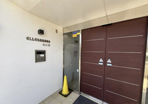 ELLE GARDEN柏の葉のエントランス