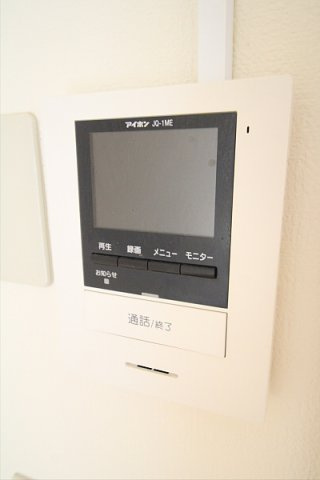 【セキュリティ】