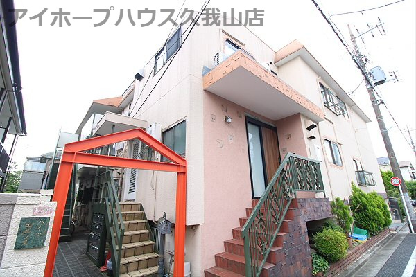 【外観】