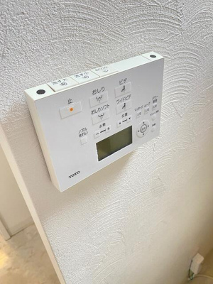 【設備】 | SOSIO千年ビル