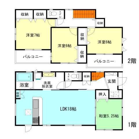 【間取り】 | ブルーミングガーデン高崎市下佐野町ー① | 全居室南向き＋6帖以上の広々間取り！
水回りを最短距離で結んだラクラク家事同線！
便利な食器洗浄乾燥機付き！