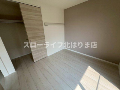 【洋室】 | コスモスハイツ