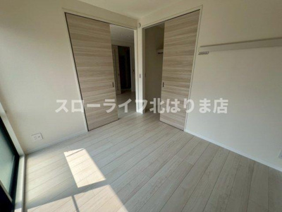 【洋室】 | コスモスハイツ