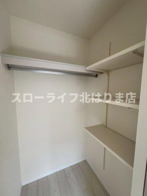 【収納】 | コスモスハイツ