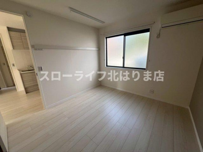 【洋室】 | コスモスハイツ